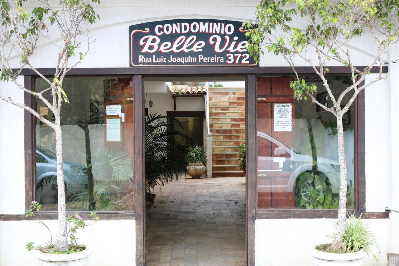 Apartamento Buzios * Armacao dos Buzios